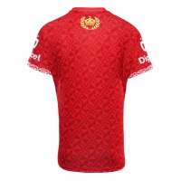 Tonga Mens Home Rugby Shirt 2024